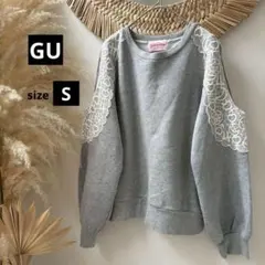 【ＧＵジーユー】セーラームーンコラボ・レースコンビスウェット・裏起毛◇グレー・Sのサムネイル