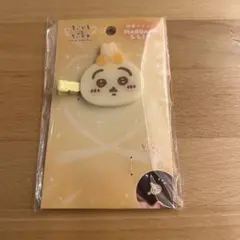 まじかるちいかわ　前髪クリップ