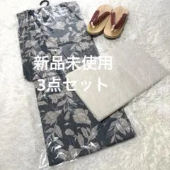 新品未使用 花柄 浴衣 女性 浴衣3点セット　夏祭り　花火大会