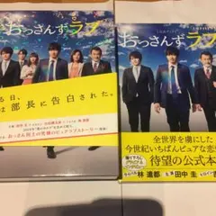 Item thumbnail for item 28d42325-9b71-4c75-9270-fcfa43b1a12c