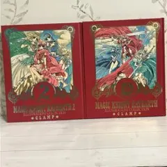 魔法騎士レイアース 原画集 セット イラスト集 clamp 本 復刻版 魔法騎士レイアース 原画集 : CLAMP: Amazon.sg: Books
