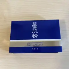 【新品】KOSÉ 薬用雪肌精スキンケアセット