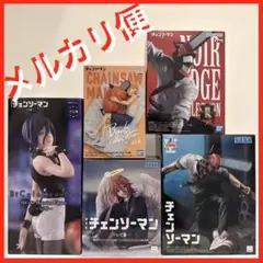 〜チェンソーマン〜フィギュアまとめ売り レゼ、チェンソーマン、天使の悪魔、ポチタ