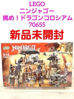 Item thumbnail for item cd5a531b-de47-40b5-8594-46218746d085