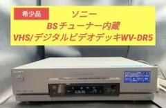 2025年最新】minidv ビデオデッキの人気アイテム - メルカリ