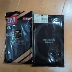 B.V.D. プレミアム Lサイズ 下着他