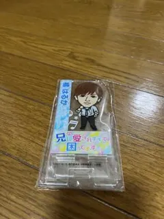 Item thumbnail for item 49c42fb1-5254-4ef9-bc4d-9d1d1e9feb5e