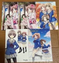 ⑥ 未確認で進行形 イラストカード