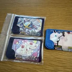 Item thumbnail for item e63dcb37-1f99-43a3-be0d-52fb62715d3f