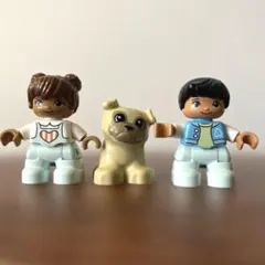 レゴデュプロ　デュプロ　フィグ　犬　男の子　女の子