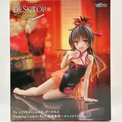 Item thumbnail for item ab91c68b-103e-4d4b-b6a8-aca5bac7ad64