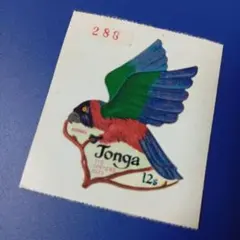 7910 外国切手 トンガ 1974年 エアメール 鳥 シール式