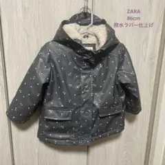 ZARA kidsレインコート撥水防水　ボア　冬　雪　スノーウェア
