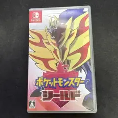 ポケットモンスター シールド Nintendo Switch