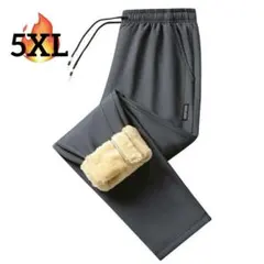 裏起毛 暖パンツ 防寒 冬用　イージーパンツ　スマート　5XL 6L グレー