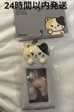 zb1 ゼベワン　リニニ　リッキー　トレカケース　popup 韓国限定　ゼロニ