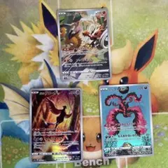 ガラルファイヤー ガラルフリーザー ガラルサンダー AR3枚セット