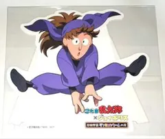 忍たま乱太郎 竹谷八左ヱ門 ミニスタンドPOP ジョイポリス - メルカリ