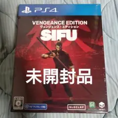 2026年最新】sifu switchの人気アイテム - メルカリ