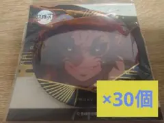 鬼滅の刃 箔押し 缶バッジ 獪岳