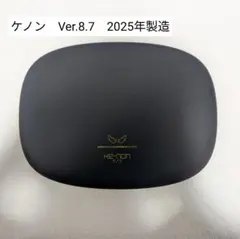 2026年最新】ケノン 8.7の人気アイテム - メルカリ
