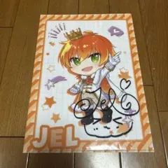 2026年最新】すとぷりグッズジェルくんの人気アイテム - メルカリ