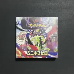 【新品未開封】 ムニキスゼロ ➕ノーマルカード30枚