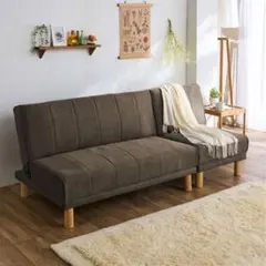 ソファベッド　カウチソファ　コーナーソファ　リクライニング　ローソファ