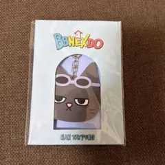 BOYNEXTDOOR BBNEXDO プネクド ミラーキーリング テサン - メルカリ