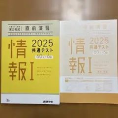 Item thumbnail for item 6a61e77d-8f00-4ff5-a2e5-e45e850aa6ca