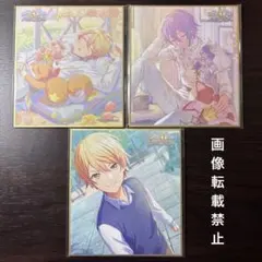 プロセカ ミニ色紙 56B 57C 58B 特訓前後 5枚セット 天馬司 - メルカリ