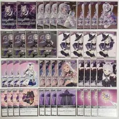 ホロカ　紫咲シオン　11種42枚セット　　913