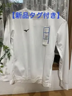 Item thumbnail for item 3a5cabf7-88fe-4020-8de6-cbd7aa5d7a5a