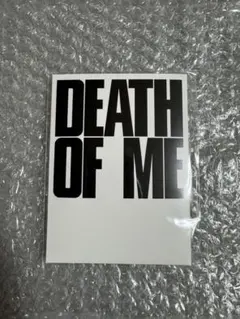 EVAN DEATH OF ME Weverse ver