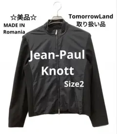 2025年最新】TOMORROWLAND メンズ レザージャケット・ライダースの人気