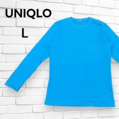 【ユニクロ】　トップス　L　メンズ　レディース　Tシャツ　長袖　カットソー　古着