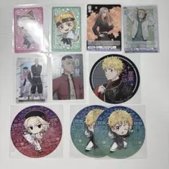 東リべ カードまとめ売り