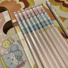 Item thumbnail for item db5d1301-3151-4751-8262-24ad3464d281