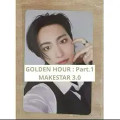 ATEEZ MAKESTAR 3.0 両面トレカ ソンファ