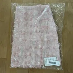 GRL at2211 インパン裏地付き フリンジツイード ミニスカート　未開封