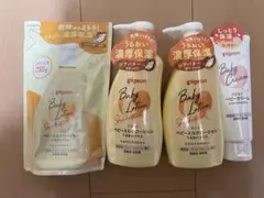 ベビー保湿クリーム4点セット(最終お値下げしました！！)