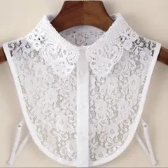 【24時間以内発送】ホワイト レース つけ襟