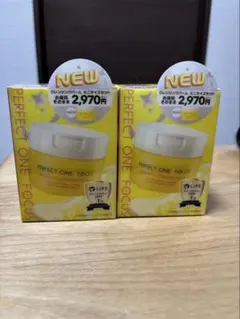 PERFECT ONE FOCUS クレンジングバーム ミニ 増量2個セット