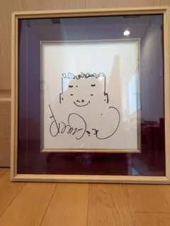 英*治様 渥美清　写真付き　サイン 色紙 手書きイラスト Yahoo!オークション - 「渥美清 サイン」の落札相場・落札価格