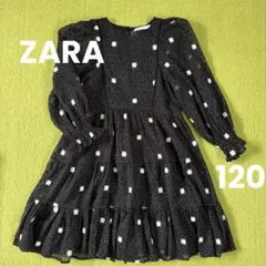 Item thumbnail for item 3fd3891c-bba8-4b0d-8434-f163f3ef584f