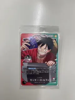 ONEPIECE CARD GAME 一番くじ プロモ モンキー・D・ルフィ