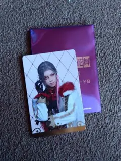 刀ミュ 十周年祝賀祭 ランダムふぉとカード　大般若長光