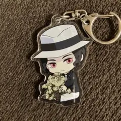 無惨 きめつ キーホルダー 鬼滅の刃 ぎゅぎゅっと アクリルキーホルダー