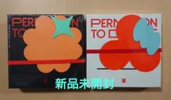 BTS PTD ON STAGE -LIVE CD 2形態セット