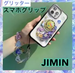 ジェニ JENNIE membership kit トレカ | Mercari